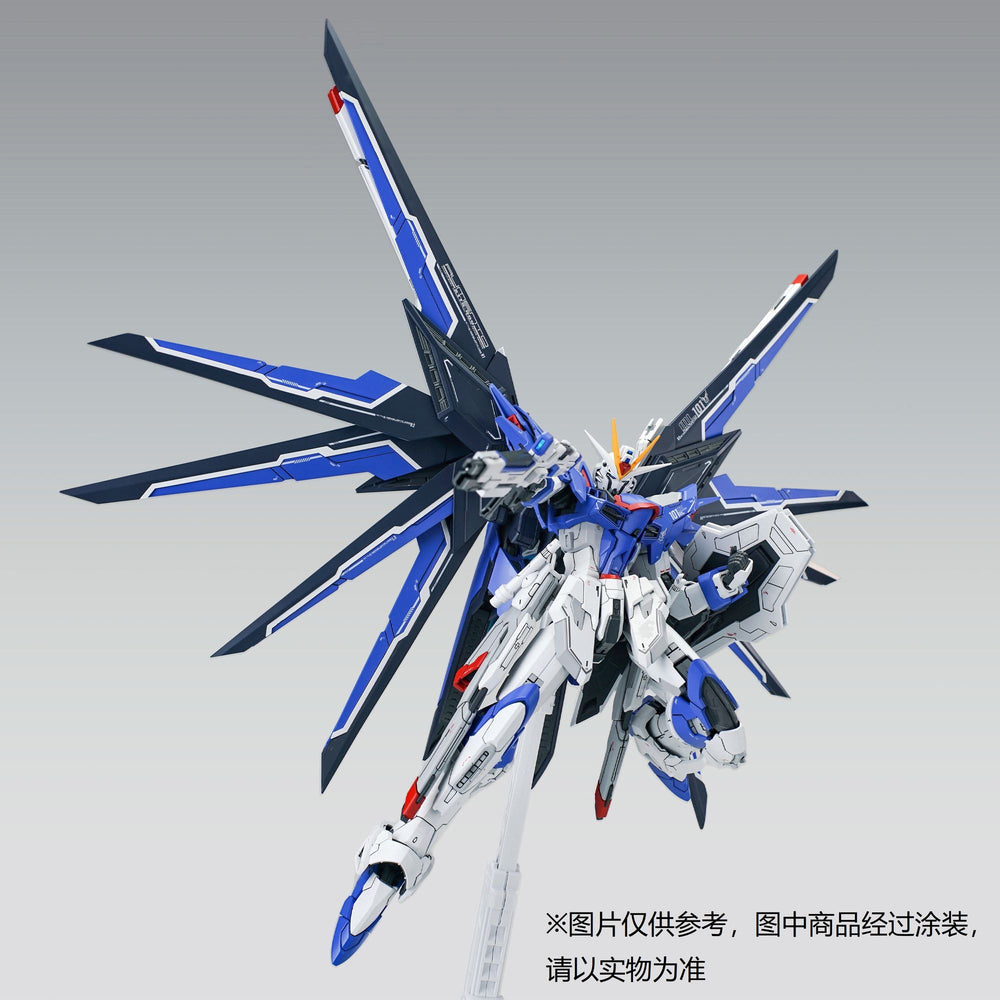 Cerulean/Blue Knight Rising Freedom | Shenma Model | 1/100