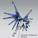Cerulean/Blue Knight Rising Freedom | Shenma Model | 1/100