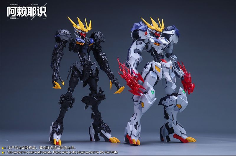 Young Fenrir [+Accesories Pack] | Alaya-Vijnana Tech | 1/100 [Q3 2026]