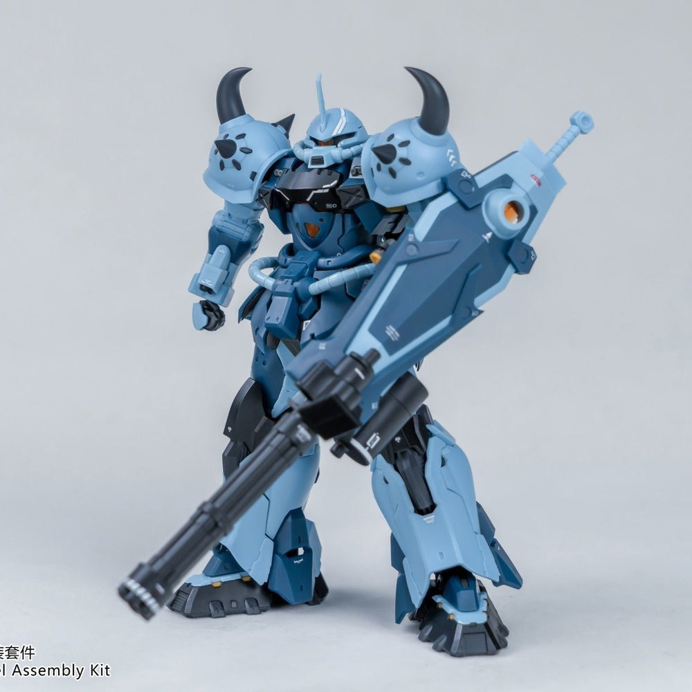 RG Tiger King Gouf Custom (GK Style) | Rebel Workshop | 1/144