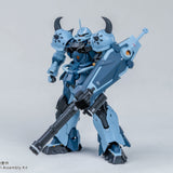 RG Tiger King Gouf Custom (GK Style) | Rebel Workshop | 1/144