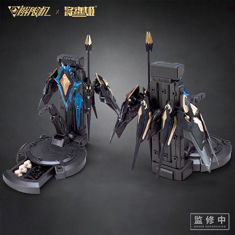 MS GENERAL x Mecha BREAK UBP-A04S "Black Panther" | MS General | 1/10
