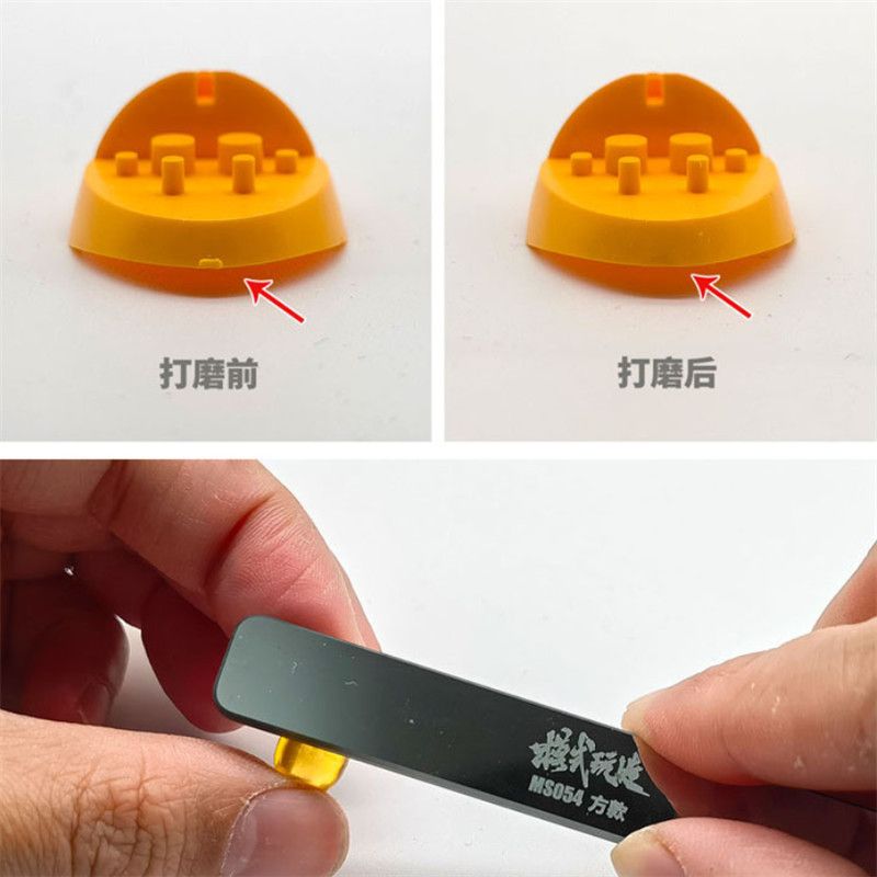 MS054 Nano Glass Polishing File Set | Modeplay