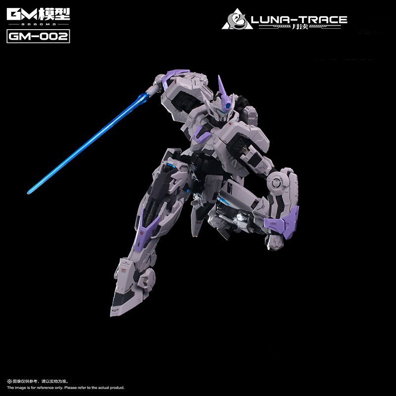 GM-002 Yue Du | GODOMO | 1/72