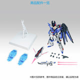 Cerulean/Blue Knight Rising Freedom | Shenma Model | 1/100