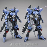 Iron Blooded Orphans- Vidar | Tiger Model | 1/100