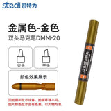 DMM Dual Tip Mettalic Colour Markers | Stedi| Tool