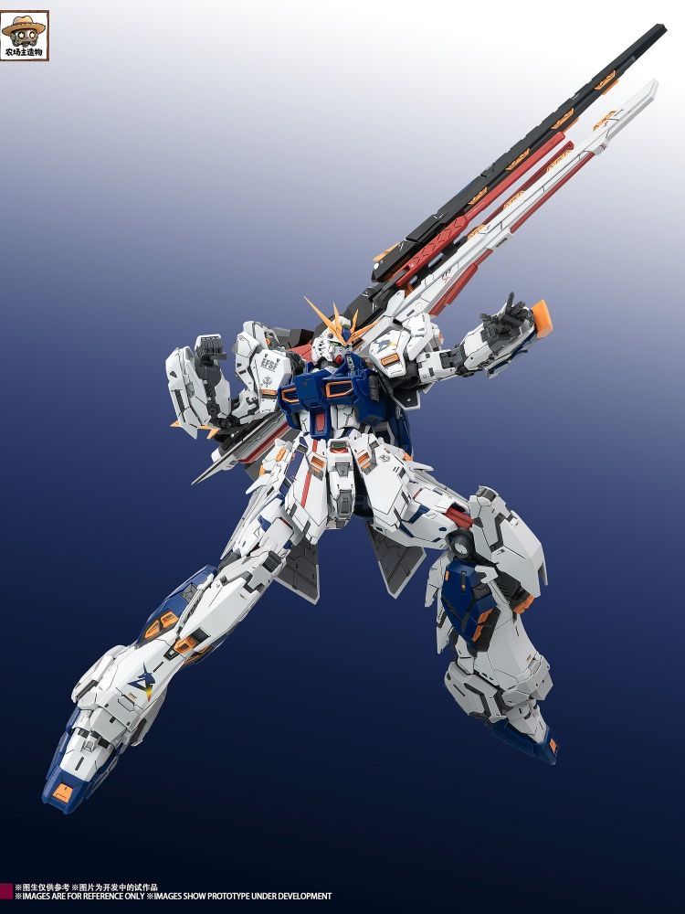 RX-93 Nu FF Gundam | Farmer Creations | 1/100 Scale Model Kit