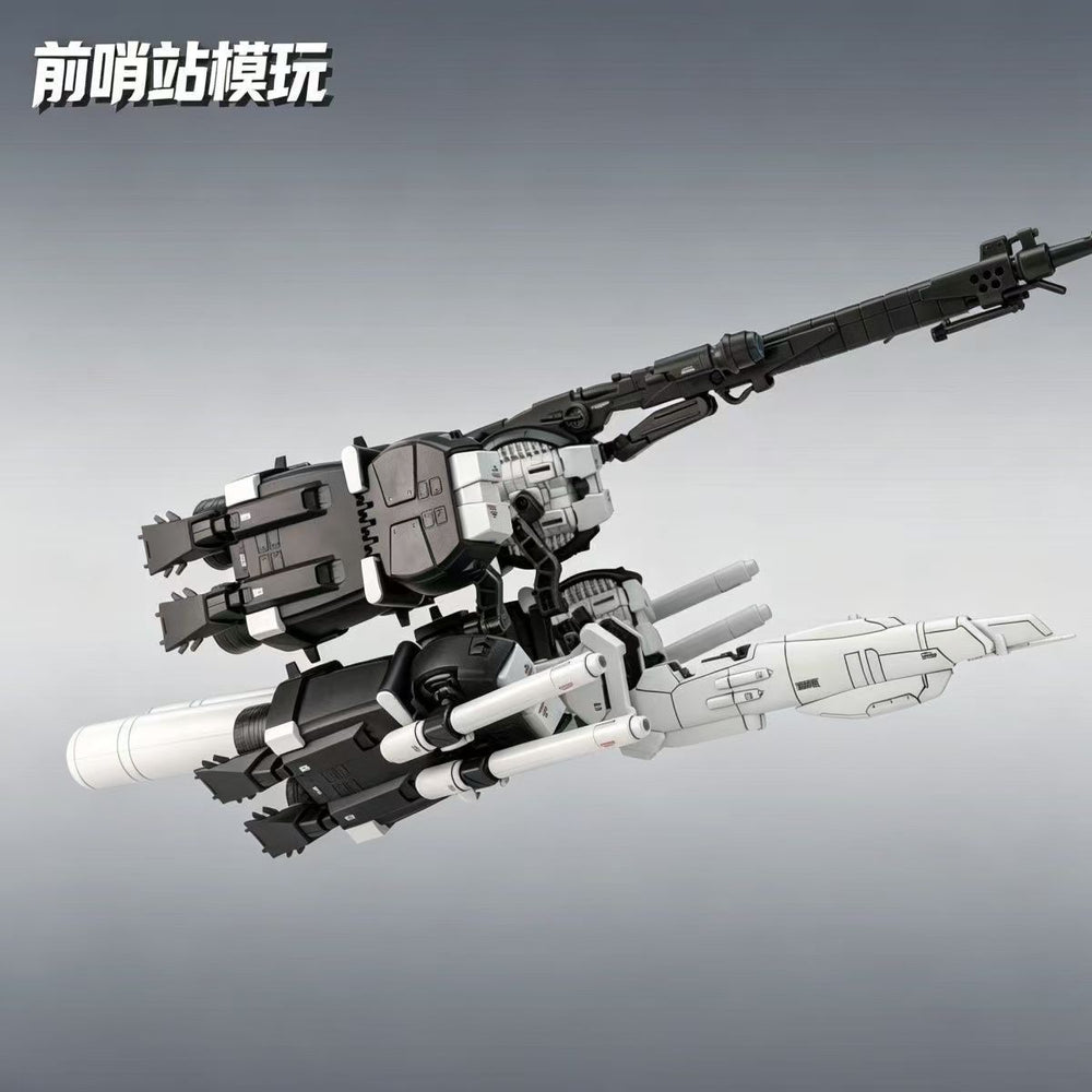 S Warrior 3-in-1 (S/EX-S/Bst) Alpha Color Scheme | Outpost Model | 1/100 [November Release]