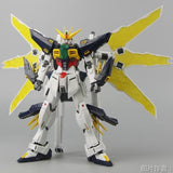 GX-9901-DX Gundam Double X (8803) | Daban Model | 1/100 Scale Model Kit