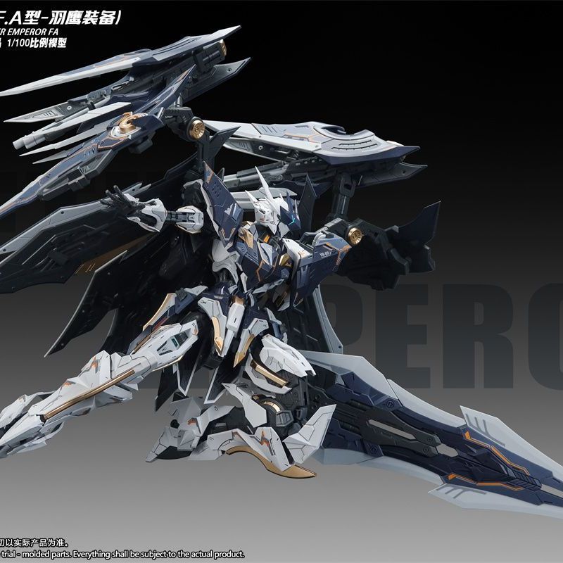 Nether Emperor F.A. (Full Armor) "Feather Eagle" | SNAA | 1/100