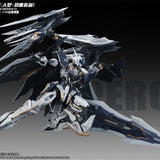 Nether Emperor F.A. (Full Armor) "Feather Eagle" | SNAA | 1/100