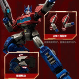 Transformers 04 Optimus Prime/Orion Pax TF One Ver. | Blokees | Action Edition