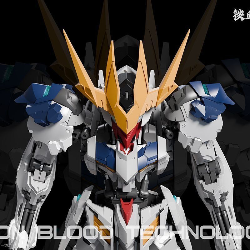 Barbatos Lupus Rex | Iron Blood Technology | MGSD
