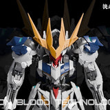 Barbatos Lupus Rex | Iron Blood Technology | MGSD