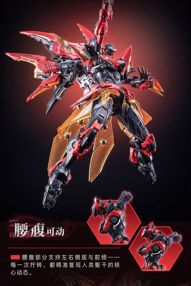 Sun Kai (Crimson Sky Armor) | Animester x Infinite Dimension | 1/100
