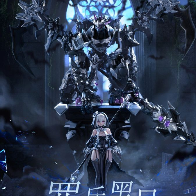 The Sin of Dark Moon | AUDO RESTORE HEART Series | 1/12