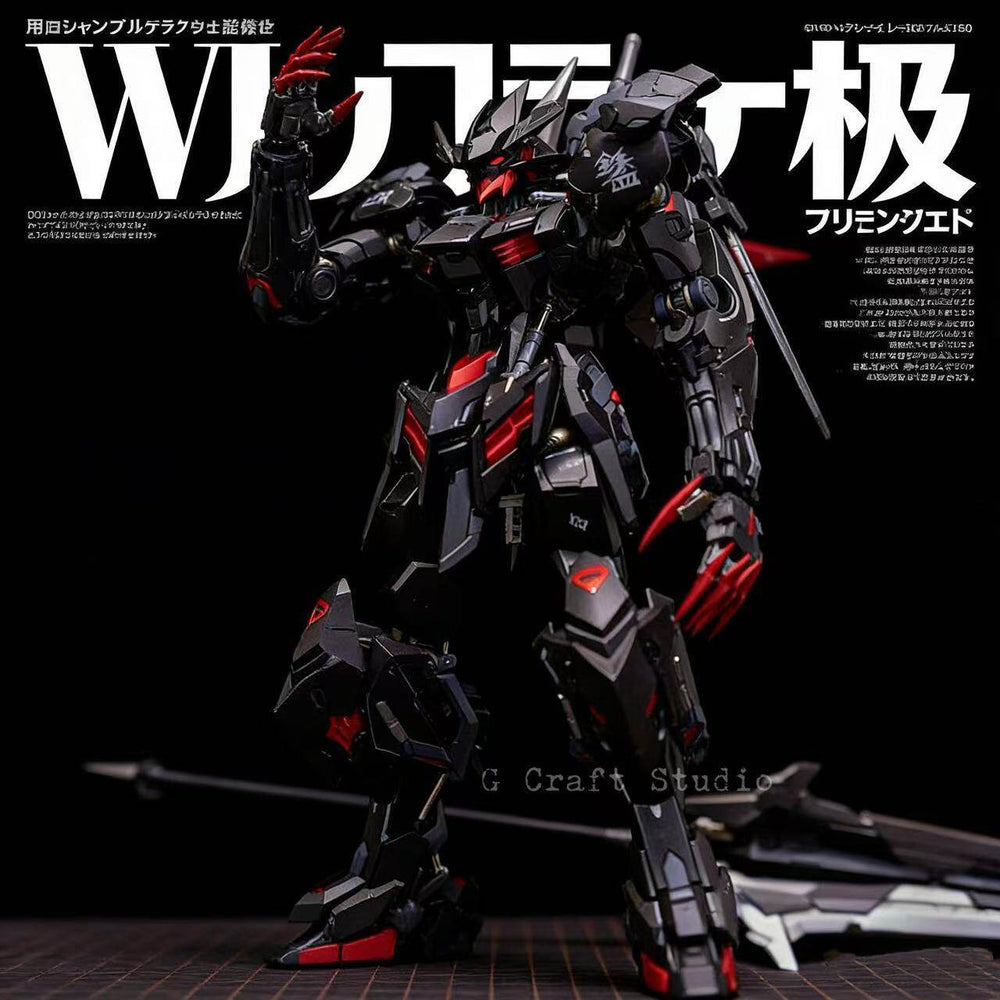 Wolf King Gundam Barbatos Lupus Rex "Fallen Wolf" Special Edition | Wolf Technology | 1/100 Scale