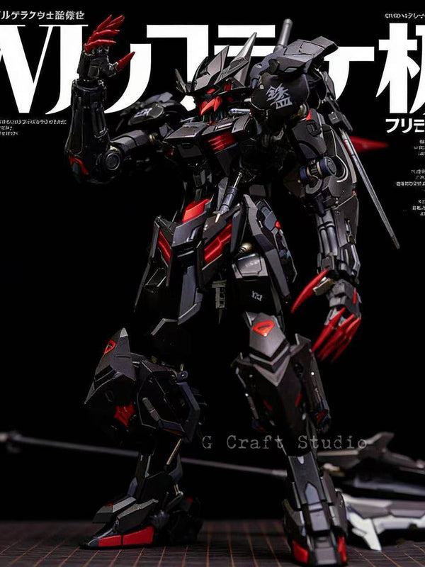 Wolf King Gundam Barbatos Lupus Rex 