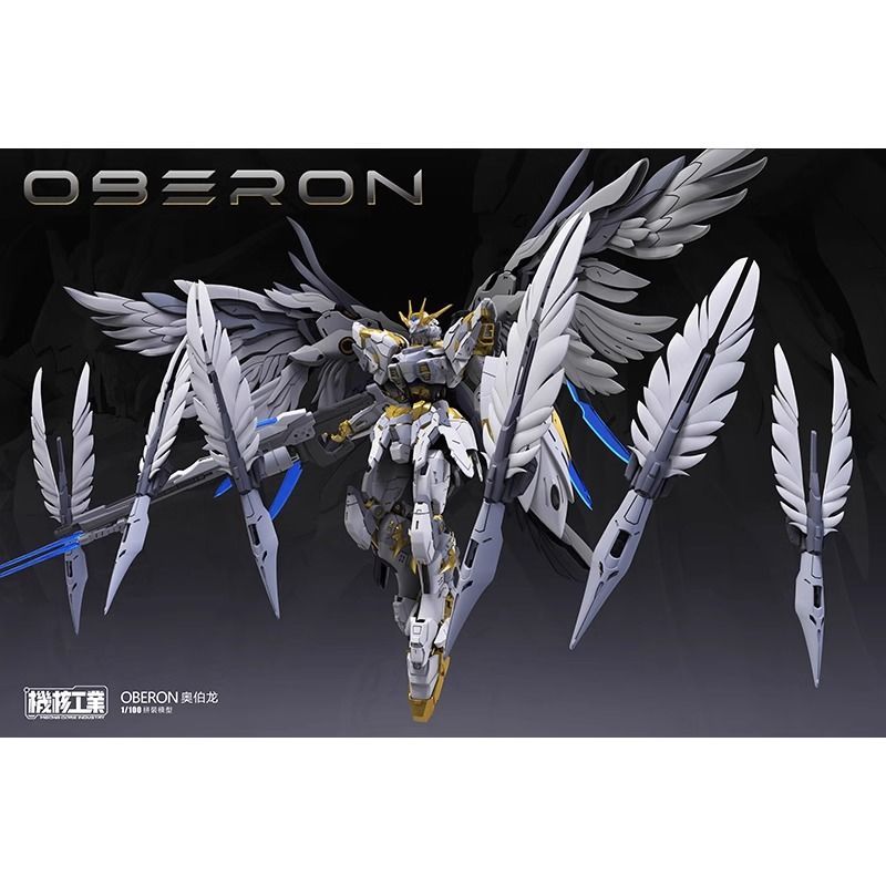Oberon Standard Edition | Mecha Core Industry | 1/100 Scale