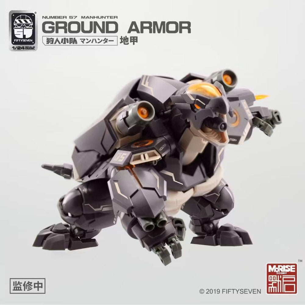 Manhunter Ground Armor | Number 57 | 1/24