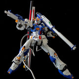 RG RX-93ff ν Gundam [Fukoka] | Gao Gao | 1/144