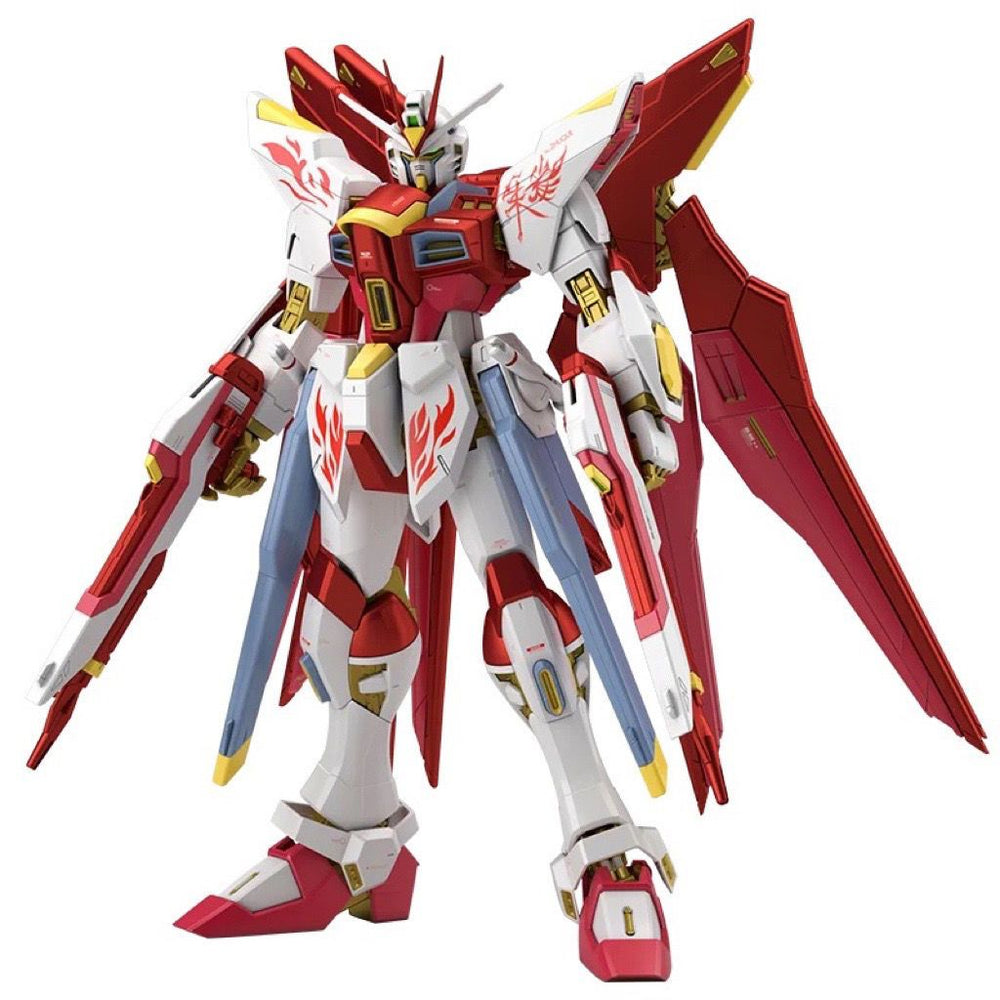 Suzaku Firefly ver. Strike Freedom | Gao Gao | 1/100