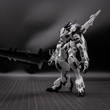 Wolf King "Black Tortoise Ver." HG | Gao Gao | 1/144