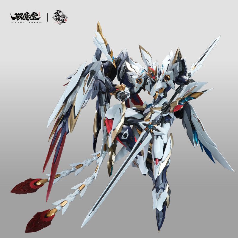 EMP-02 Hao Ling White Emperor (With MC-02 Phoenix Divine Armor) | GS-Toys x Yu Yi Tang | 1/100
