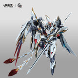 EMP-02 Hao Ling White Emperor (With MC-02 Phoenix Divine Armor) | GS-Toys x Yu Yi Tang | 1/100