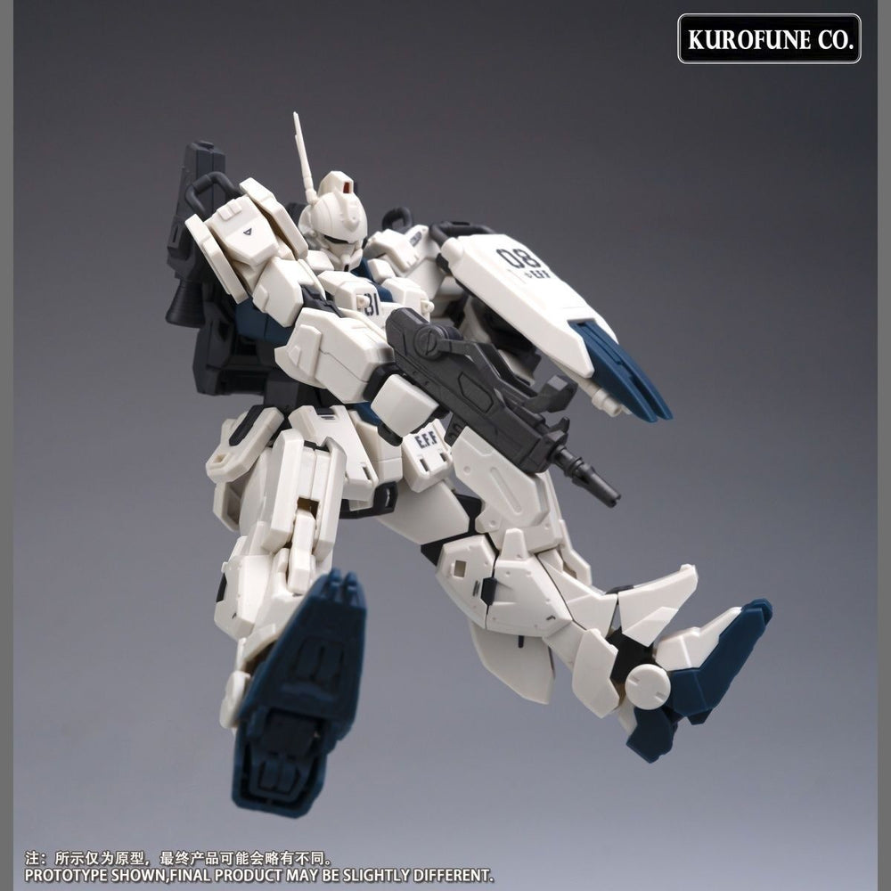 Ez8 [With Accesory Set] | Kurofune Co. | 1/144