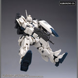 Ez8 [With Accesory Set] | Kurofune Co. | 1/144