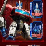 Transformers 04 Optimus Prime/Orion Pax TF One Ver. | Blokees | Action Edition