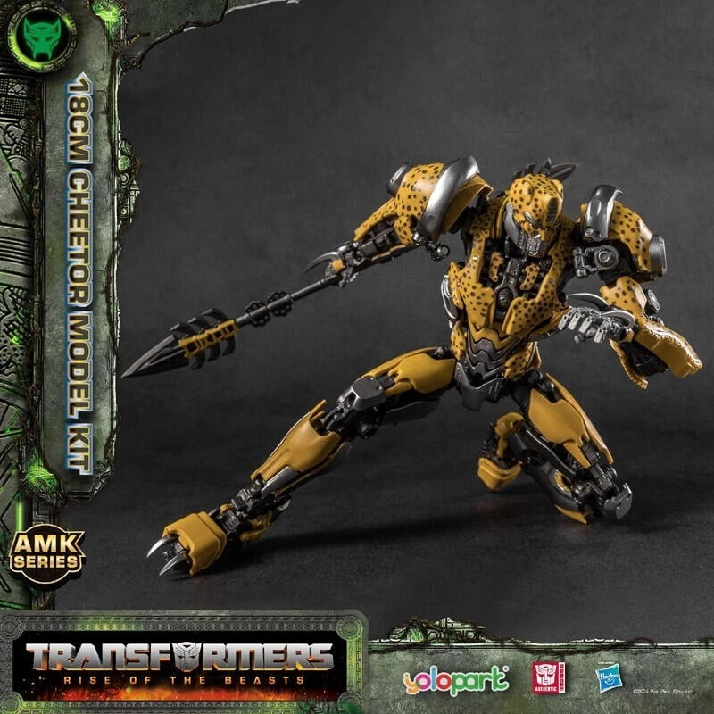 Cheetor Transformers: Rise of the Beasts | Hasbro Yolopark | AMK Series