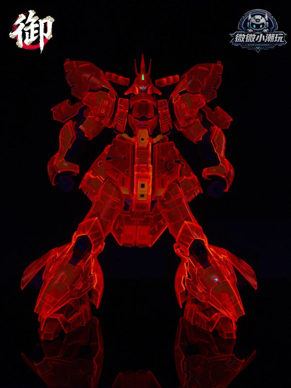 Hawthorn Sazabi Fluorescent Red Colored Ver. [Imperial Kitchen] | Yushanfang | 1/96 [Q4 2026]