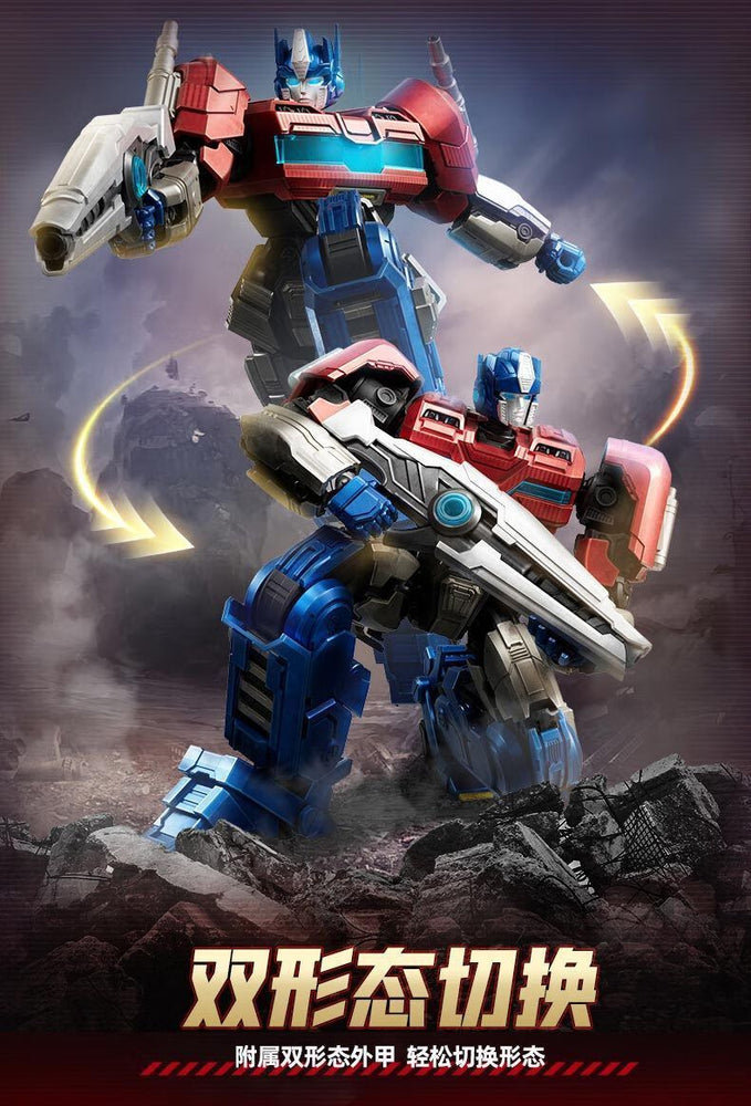 Transformers 04 Optimus Prime/Orion Pax TF One Ver. | Blokees | Action Edition