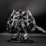 Wolf King "Black Tortoise Ver." HG | Gao Gao | 1/144