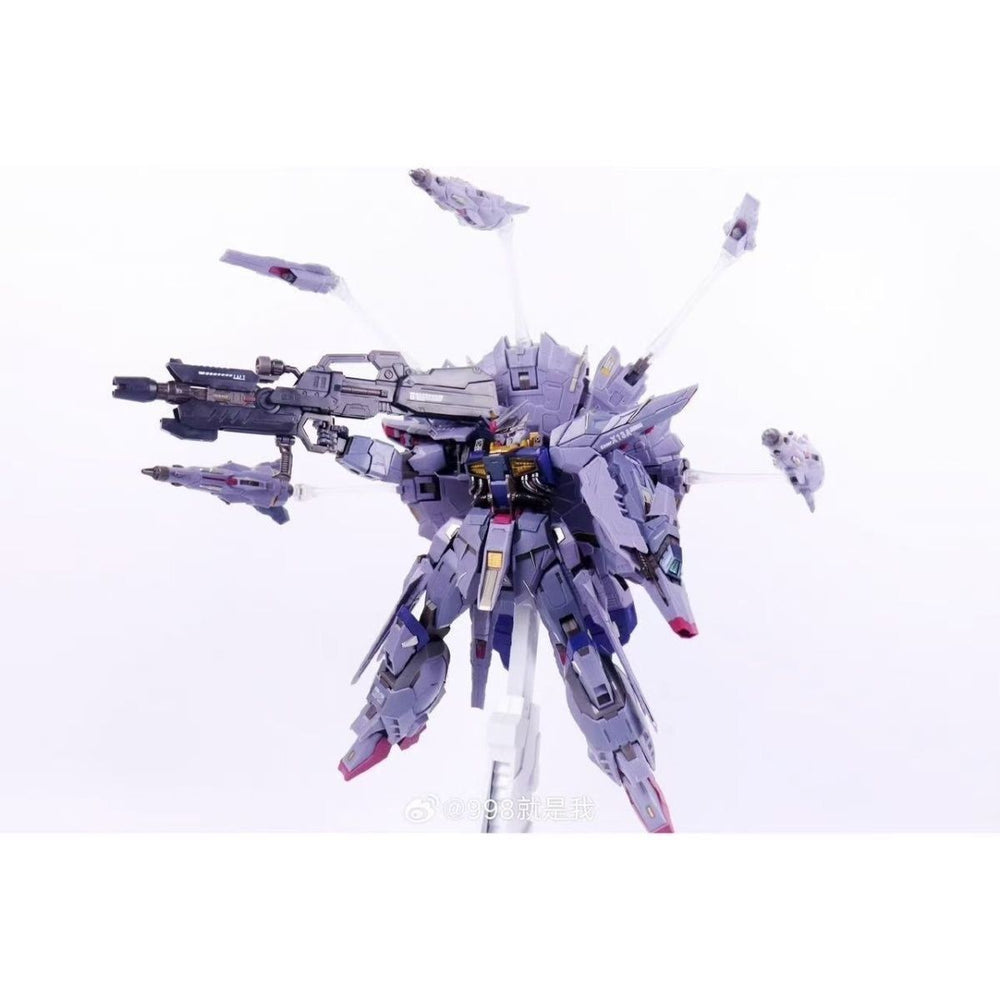 8839 MB Providence Gundam | Daban | 1/100