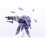 8839 MB Providence Gundam | Daban | 1/100