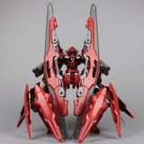 Astraea Type F Ver. MB Style (8816) | Daban Model | 1/100 Scale Model Kit