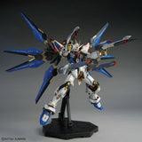 7701 MGEX Strike Freedom | Chang Long | 1/100