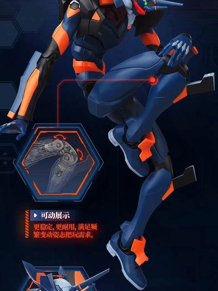 Evangelion Unit 06 | Blokees | Legend Edition [October Release]