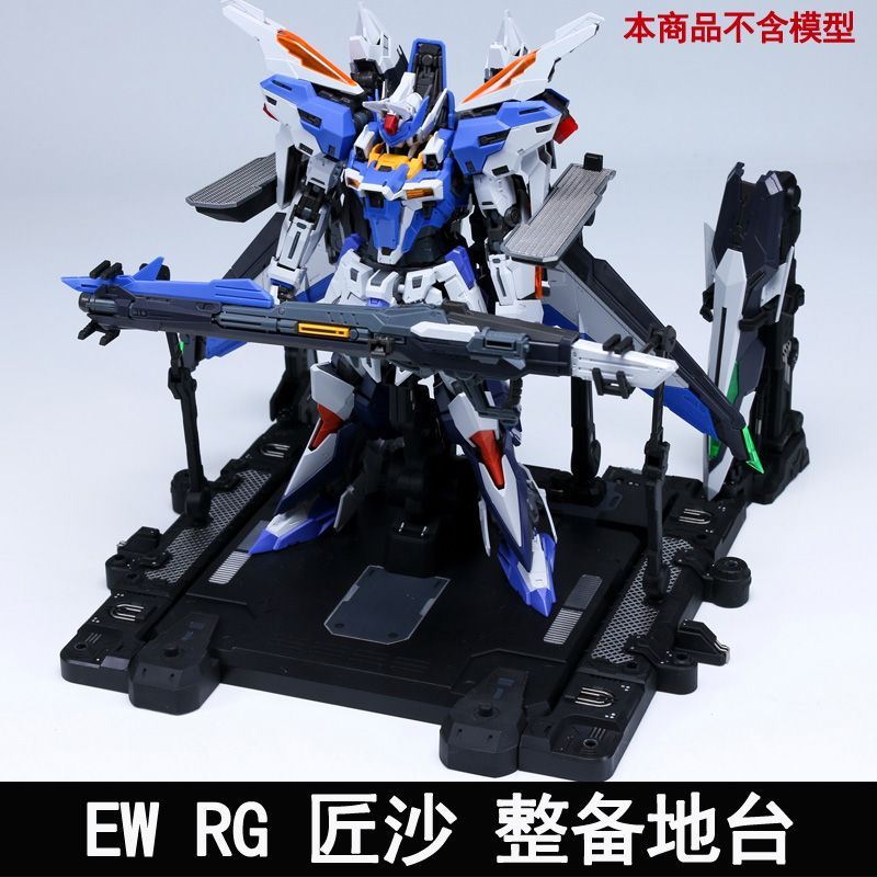 EW RG Sazabi Hangar Maintenance Dock | General MS | 1/100 Scale