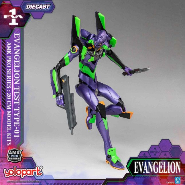 Evangelion Test Type - 01 [Upgraded Ver.] | Yolopark | AMK Pro Series