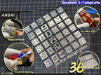Gundam Decal S-Template | ANSAI | Tool