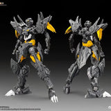 SC-012 Rampage Lion Bedivere | SNAA | 1/144