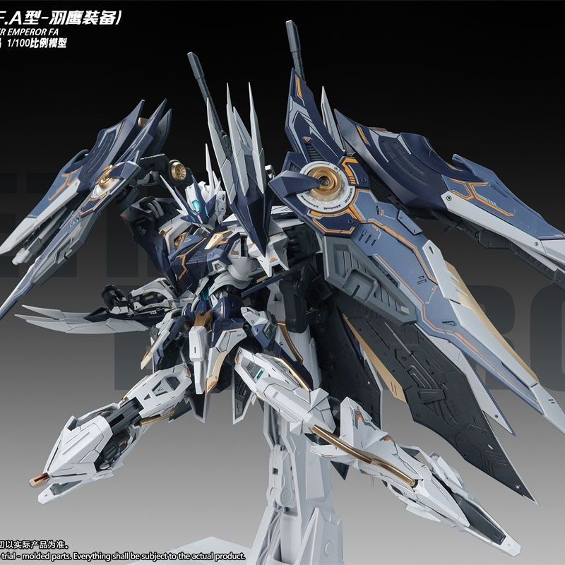 Nether Emperor F.A. (Full Armor) "Feather Eagle" | SNAA | 1/100