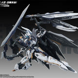 Nether Emperor F.A. (Full Armor) "Feather Eagle" | SNAA | 1/100