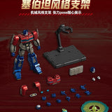 Transformers 04 Optimus Prime/Orion Pax TF One Ver. | Blokees | Action Edition