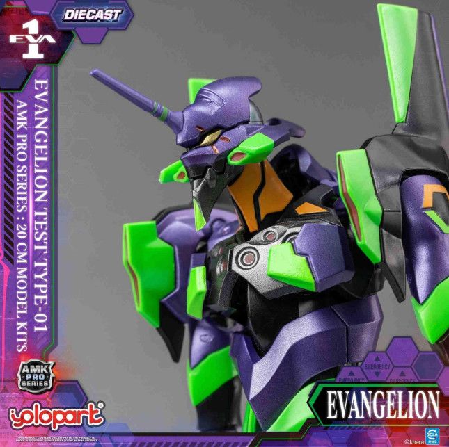 Evangelion Test Type - 01 [Upgraded Ver.] | Yolopark | AMK Pro Series